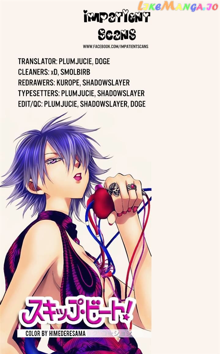 Read Skip Beat En Manga Online