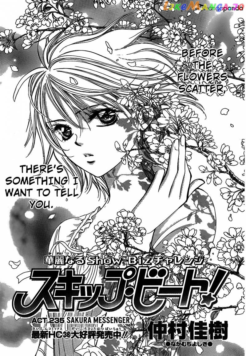 Read Skip Beat En Manga Online
