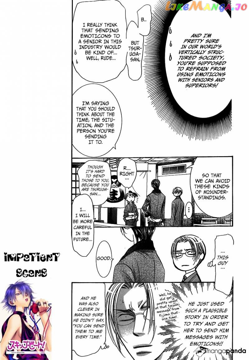 Read Skip Beat En Manga Online