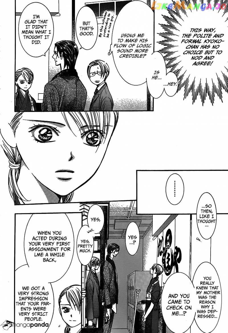 Read Skip Beat En Manga Online