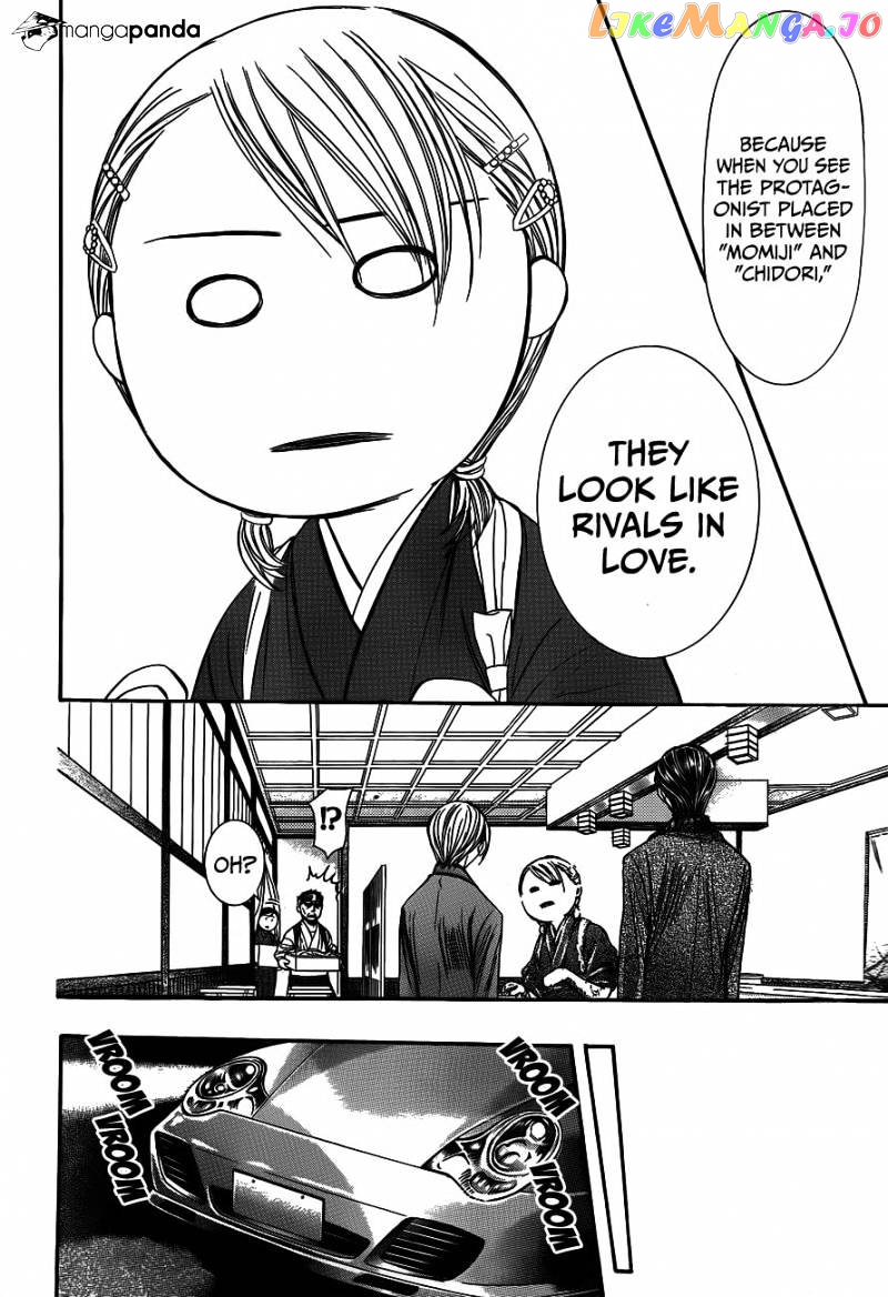 Read Skip Beat En Manga Online