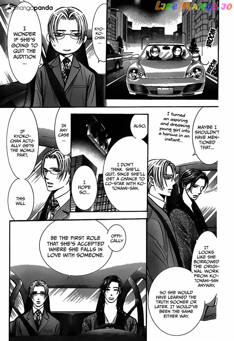 Read Skip Beat En Manga Online
