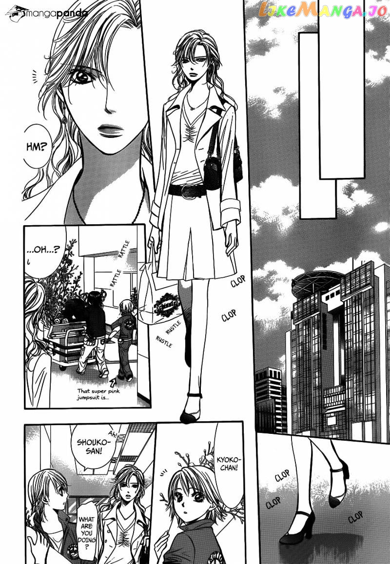 Read Skip Beat En Manga Online