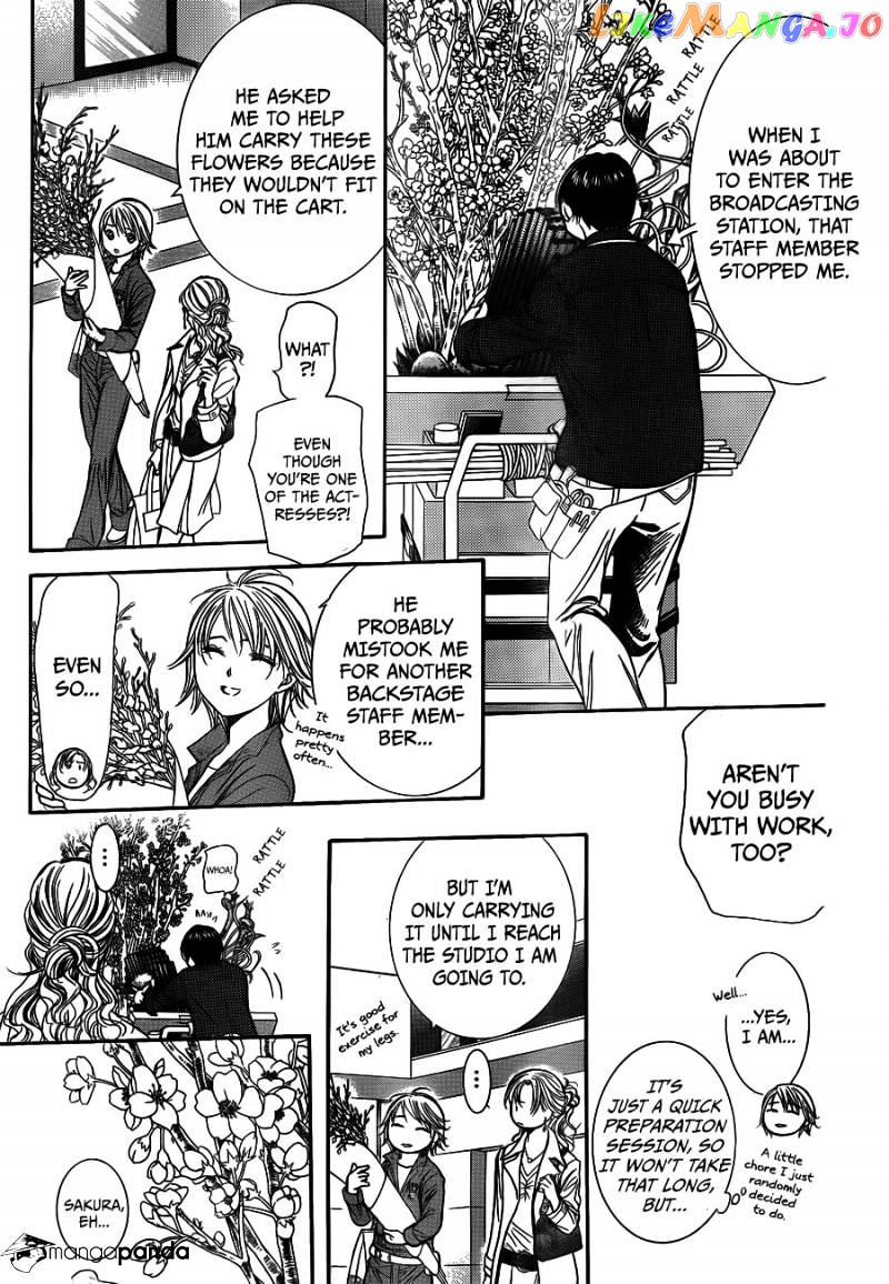 Read Skip Beat En Manga Online