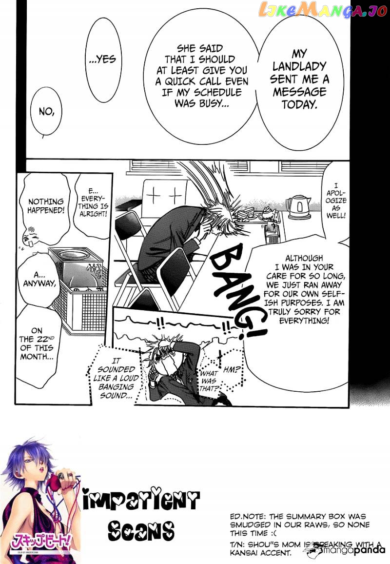 Read Skip Beat En Manga Online