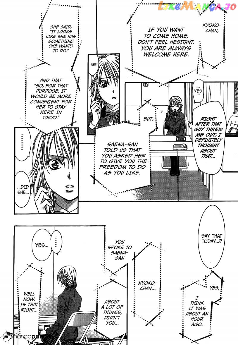 Read Skip Beat En Manga Online