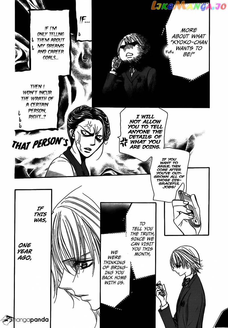 Read Skip Beat En Manga Online