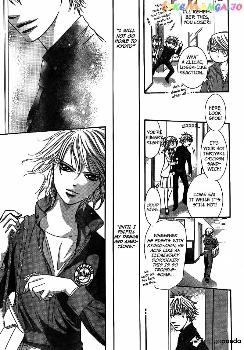 Read Skip Beat En Manga Online