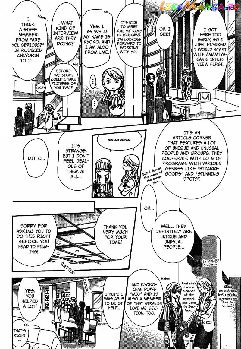Read Skip Beat En Manga Online