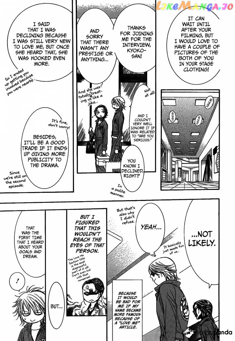 Read Skip Beat En Manga Online