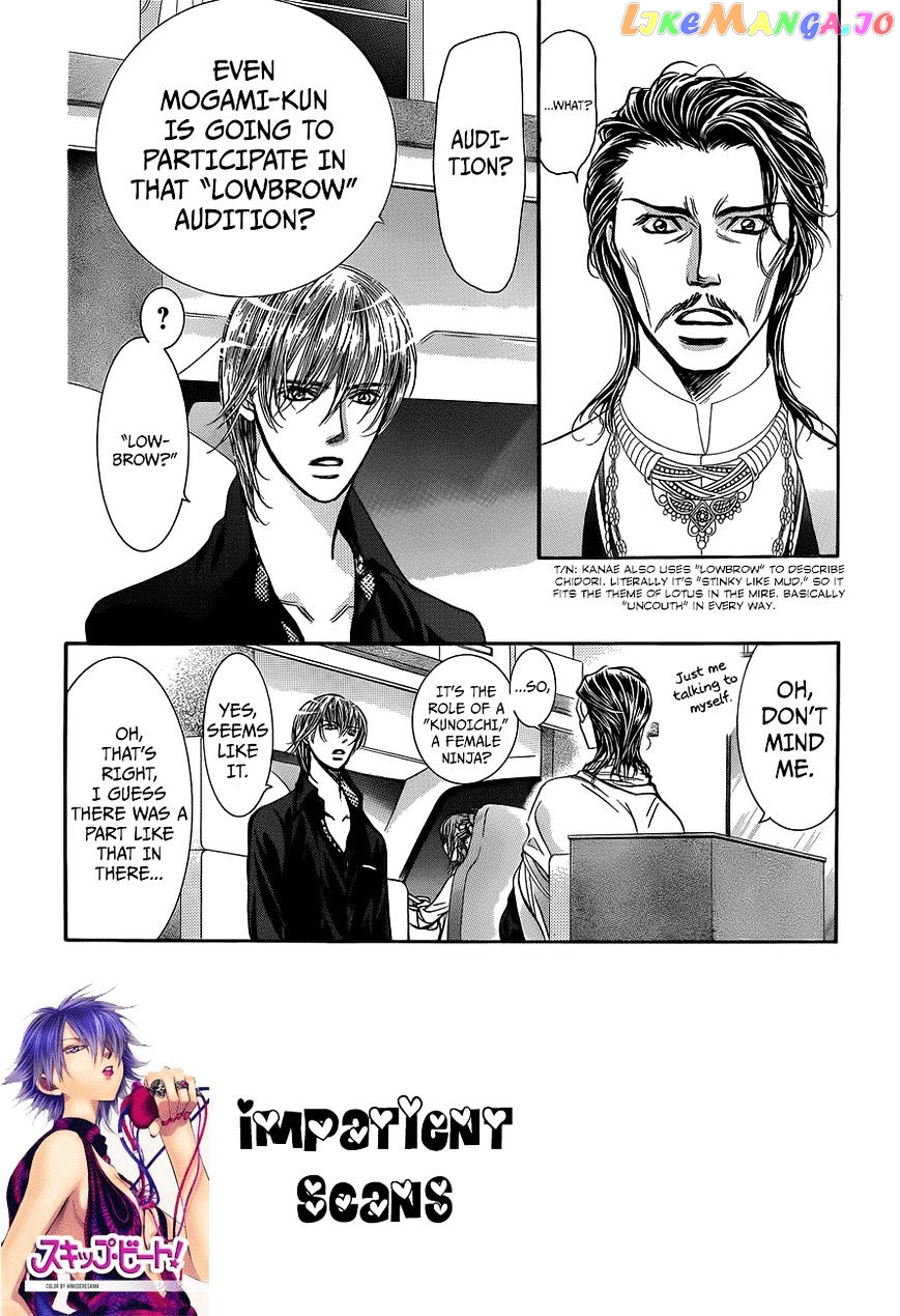 Read Skip Beat En Manga Online