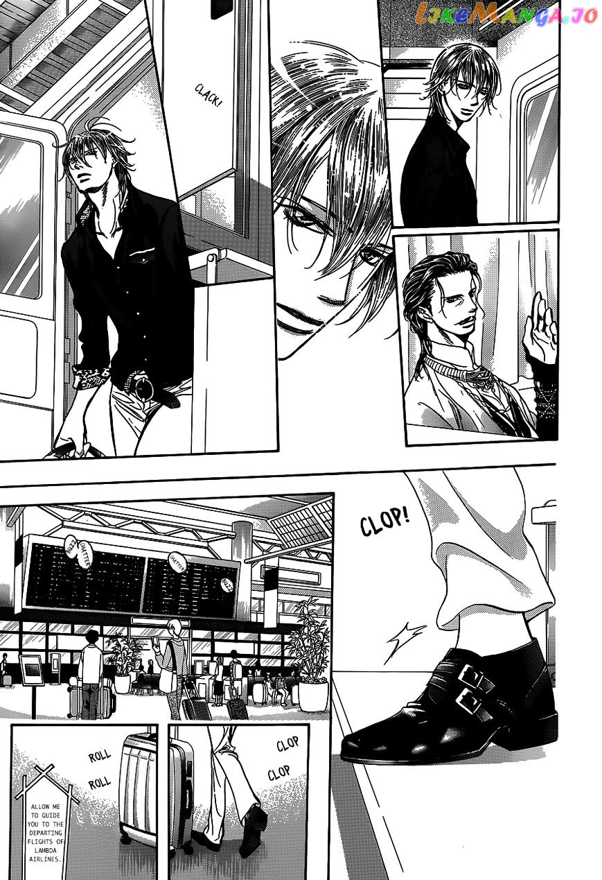 Read Skip Beat En Manga Online