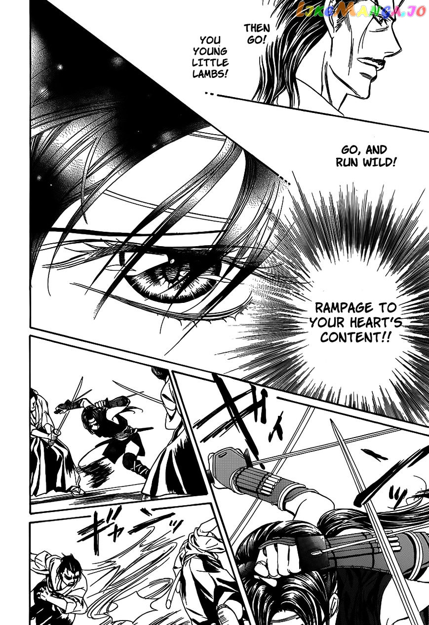 Read Skip Beat En Manga Online