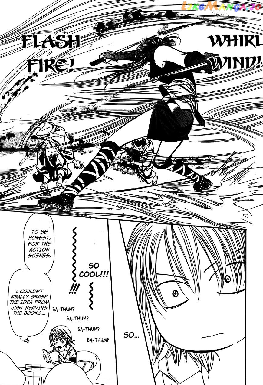 Read Skip Beat En Manga Online