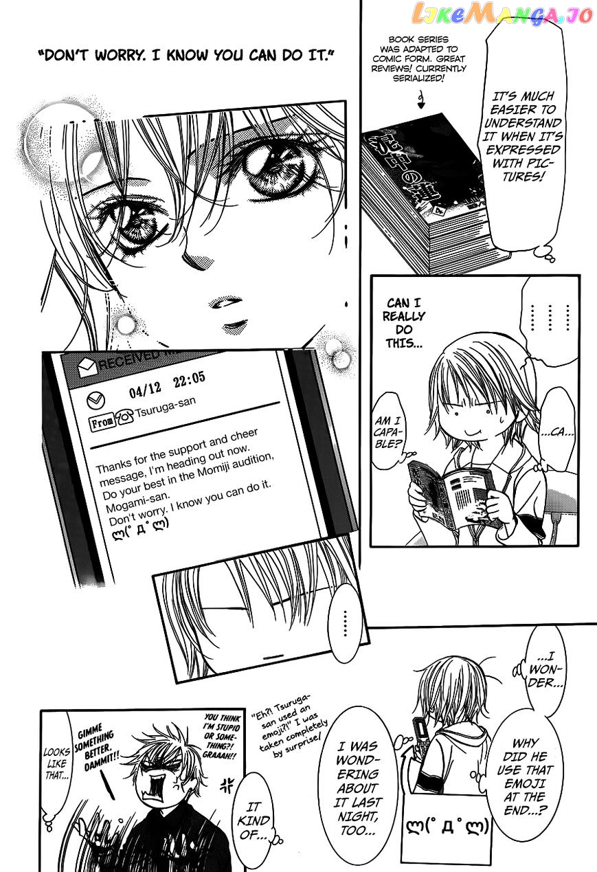 Read Skip Beat En Manga Online