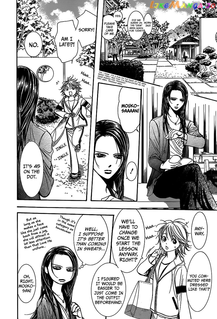 Read Skip Beat En Manga Online