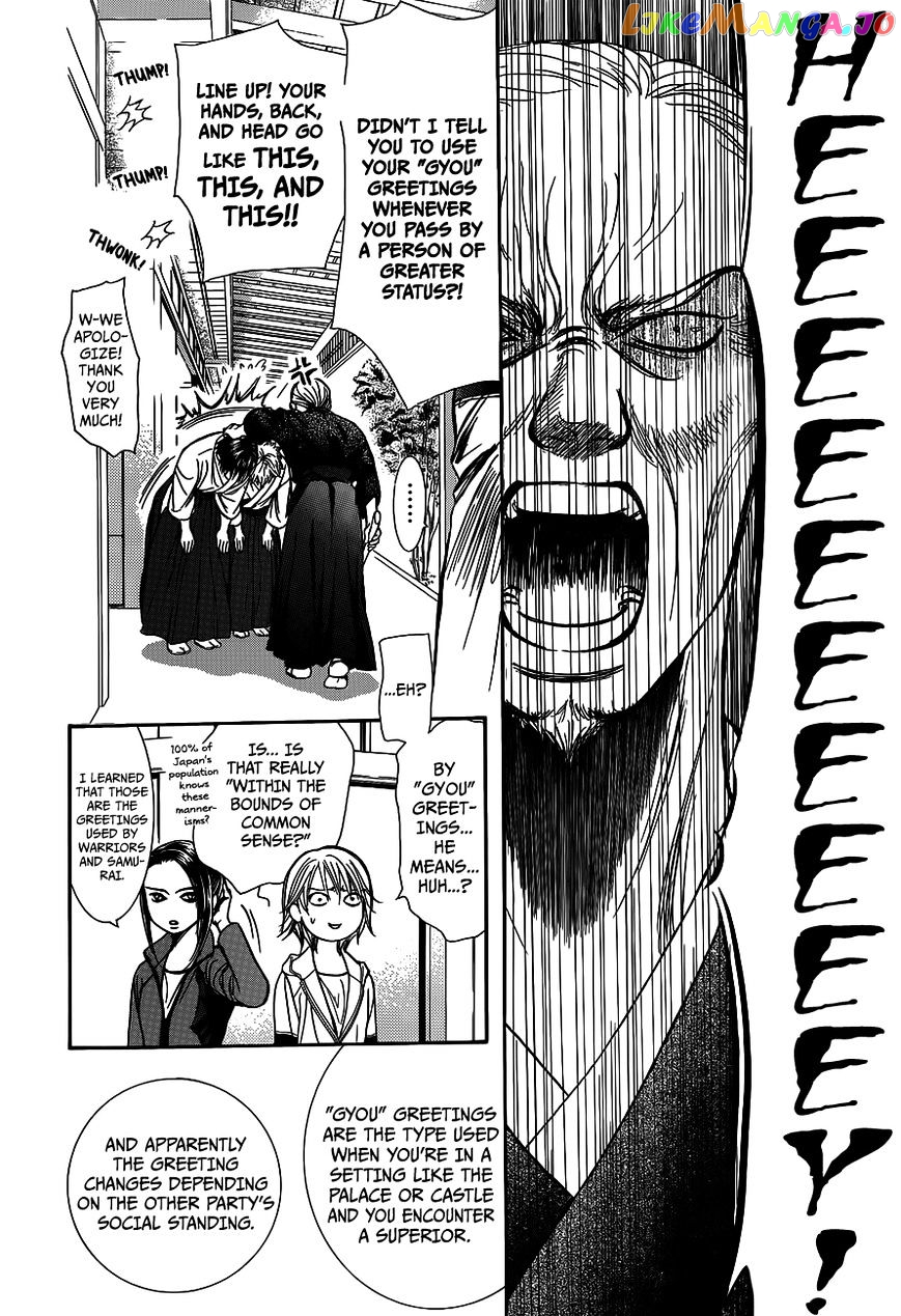 Read Skip Beat En Manga Online