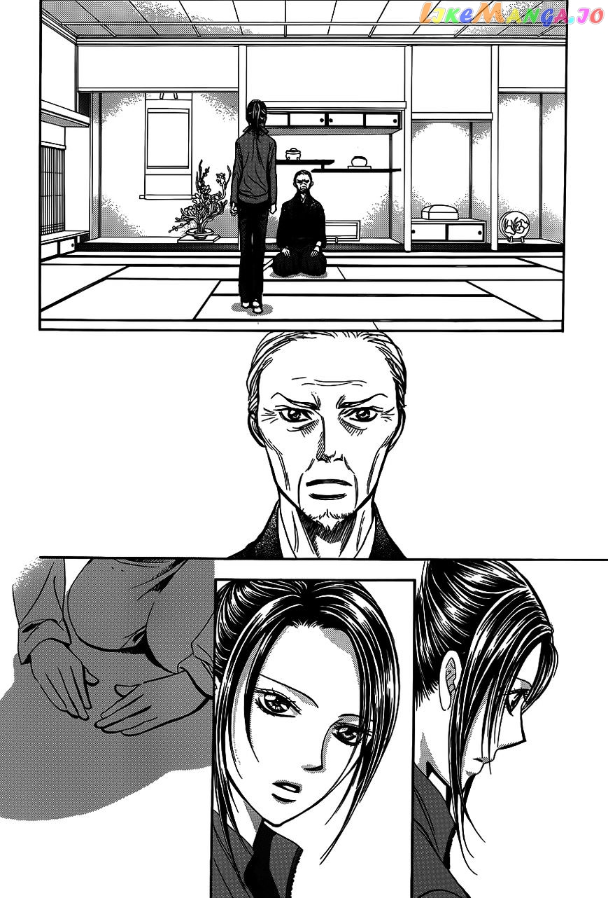 Read Skip Beat En Manga Online