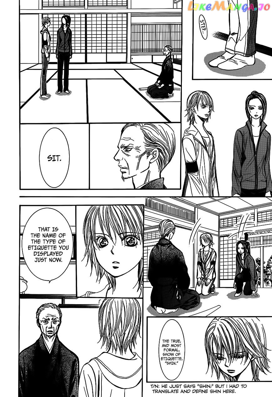 Read Skip Beat En Manga Online