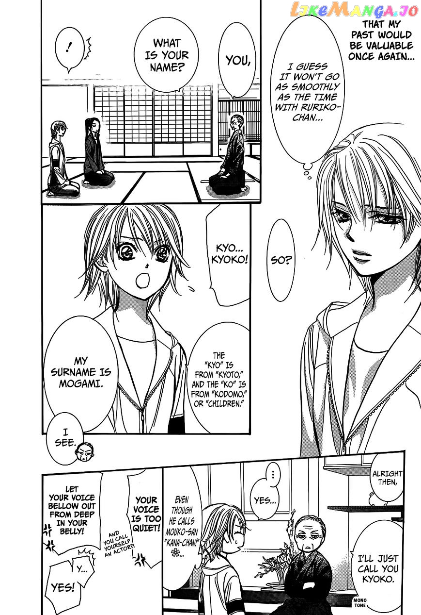 Read Skip Beat En Manga Online