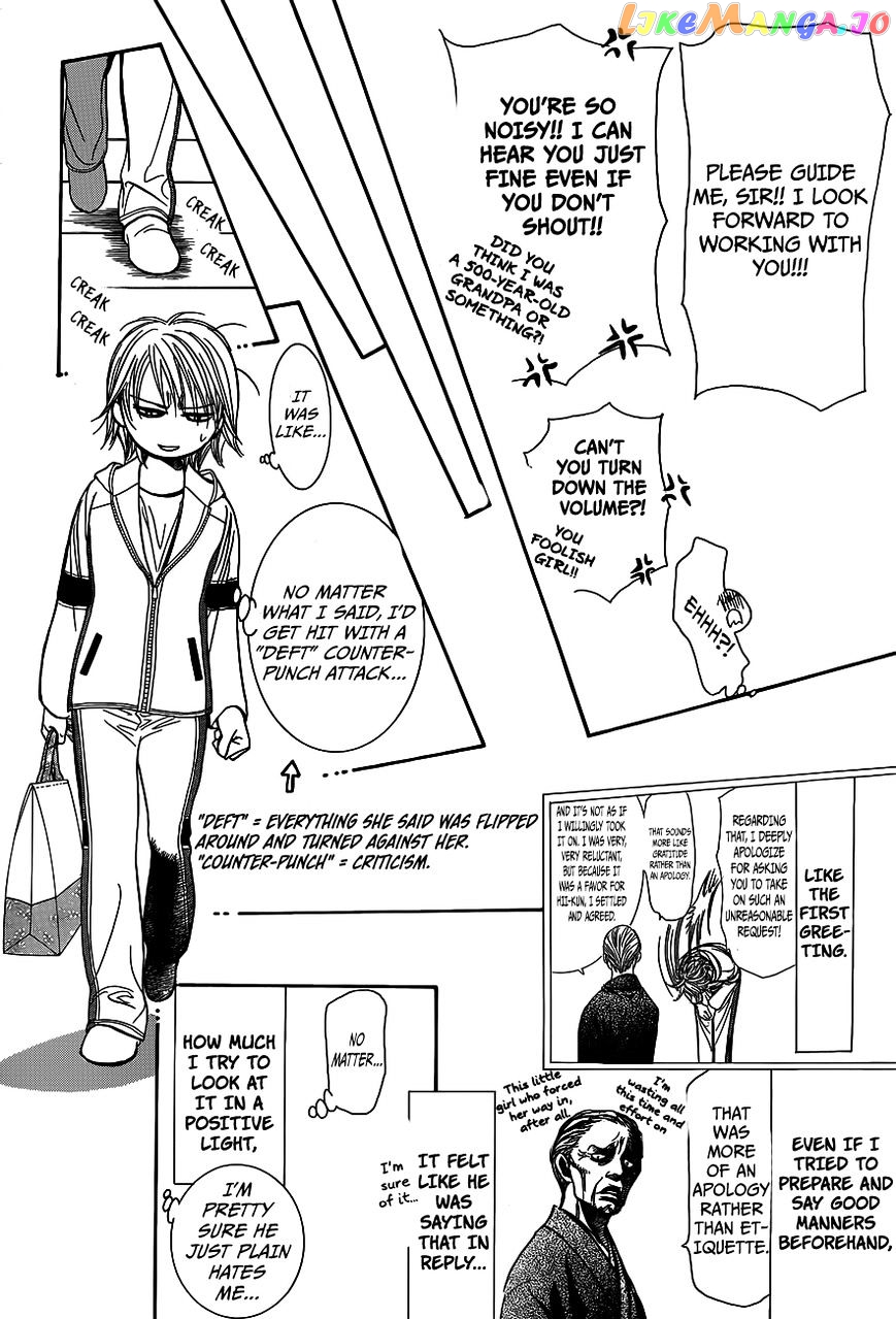 Read Skip Beat En Manga Online