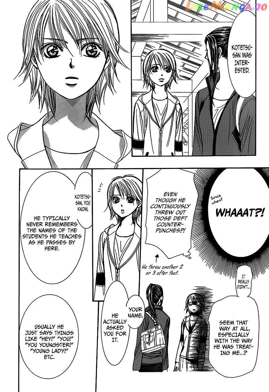 Read Skip Beat En Manga Online