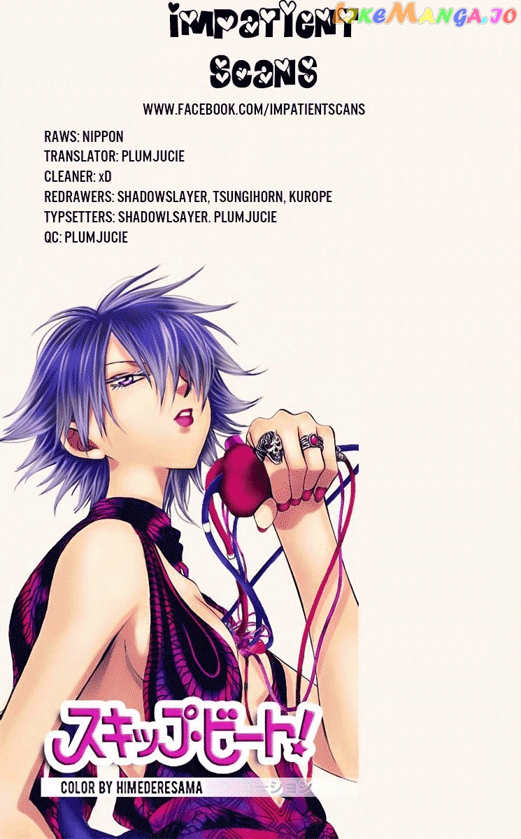 Read Skip Beat En Manga Online