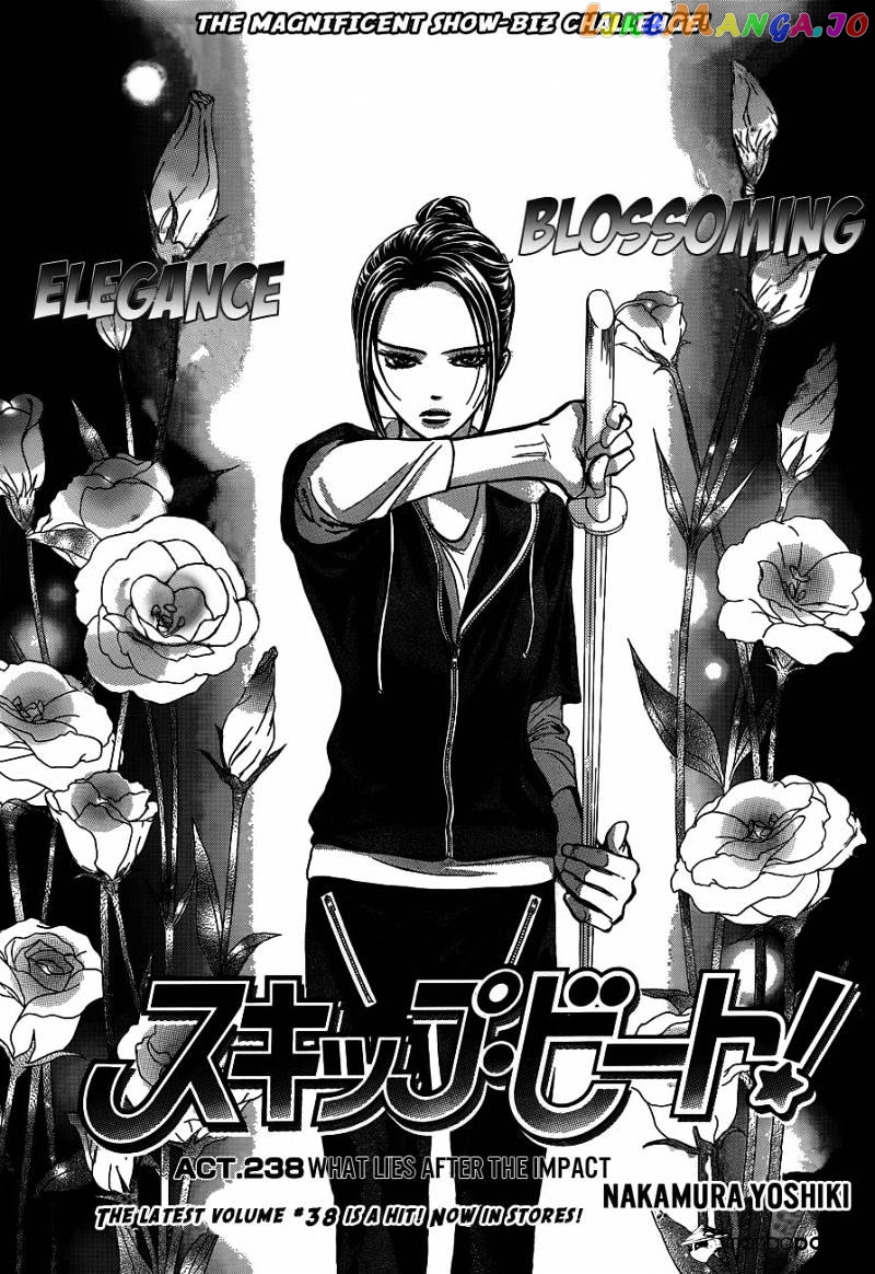 Read Skip Beat En Manga Online