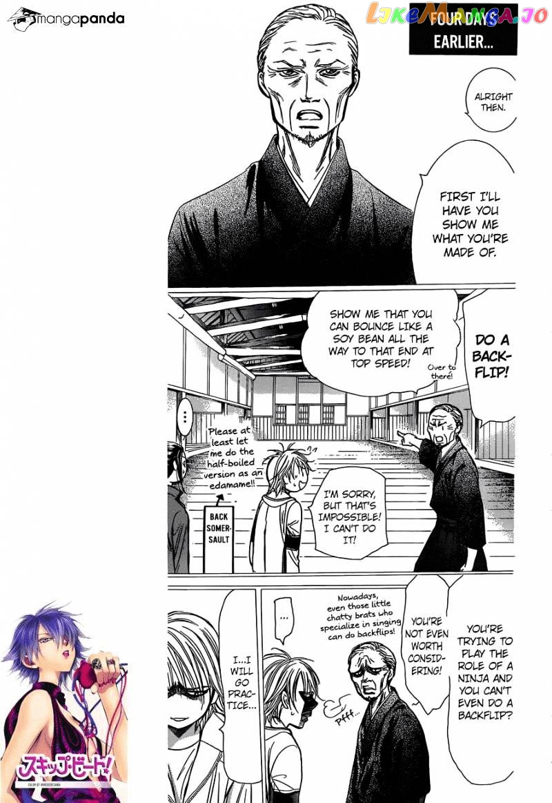 Read Skip Beat En Manga Online