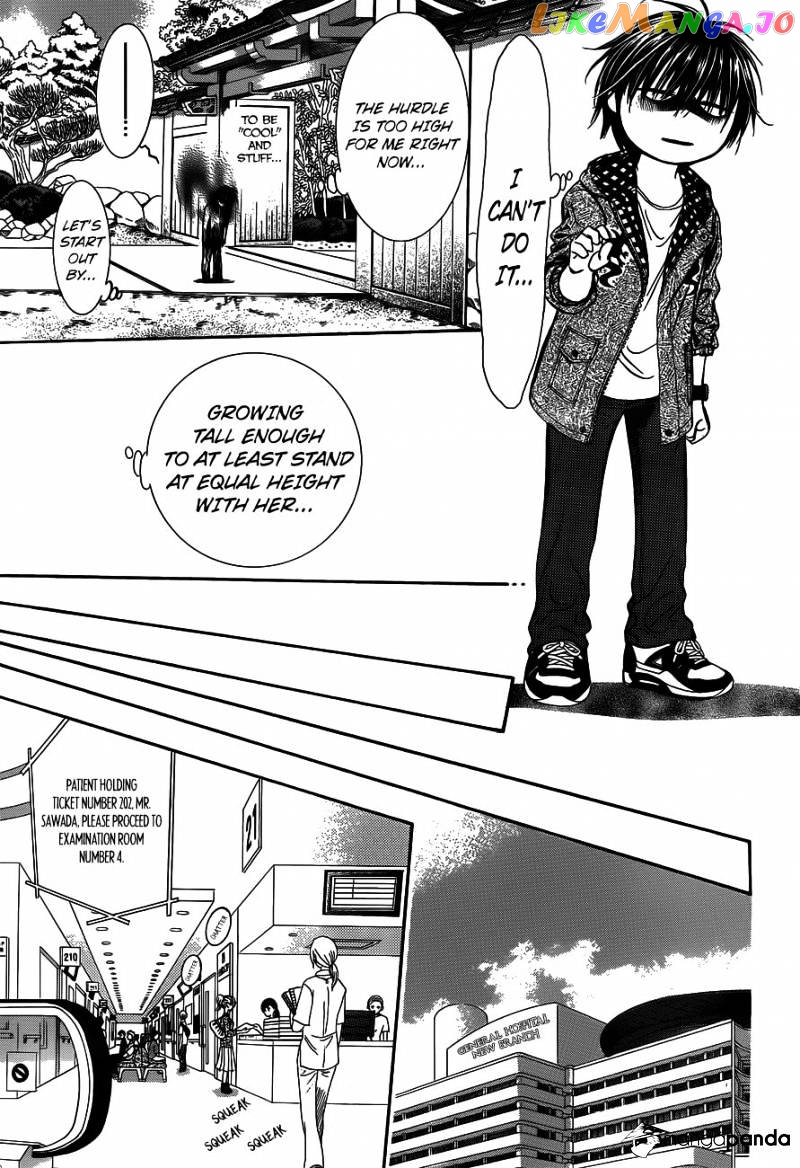 Read Skip Beat En Manga Online