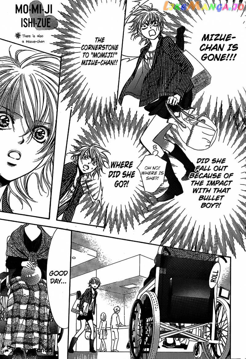 Read Skip Beat En Manga Online
