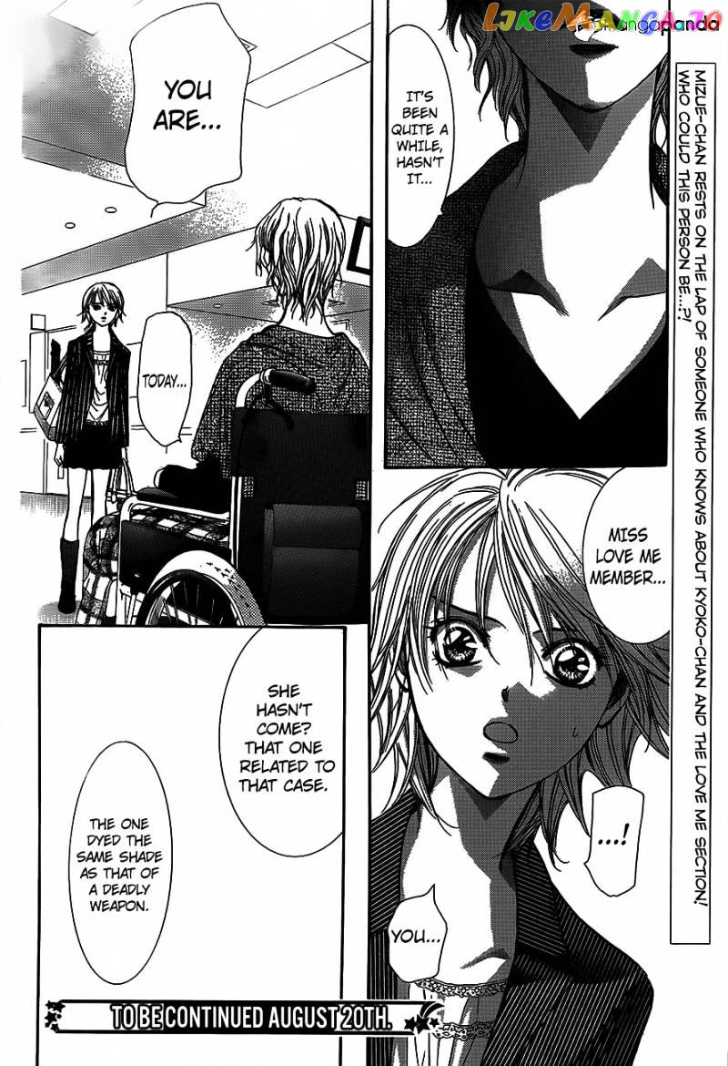 Read Skip Beat En Manga Online