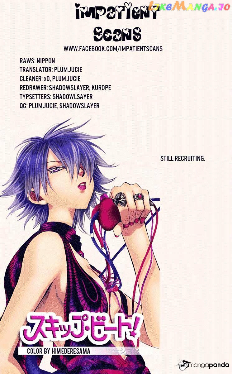 Read Skip Beat En Manga Online
