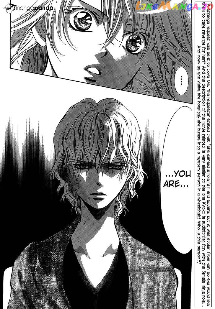 Read Skip Beat En Manga Online