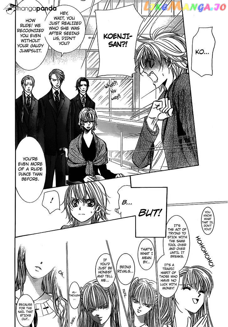 Read Skip Beat En Manga Online