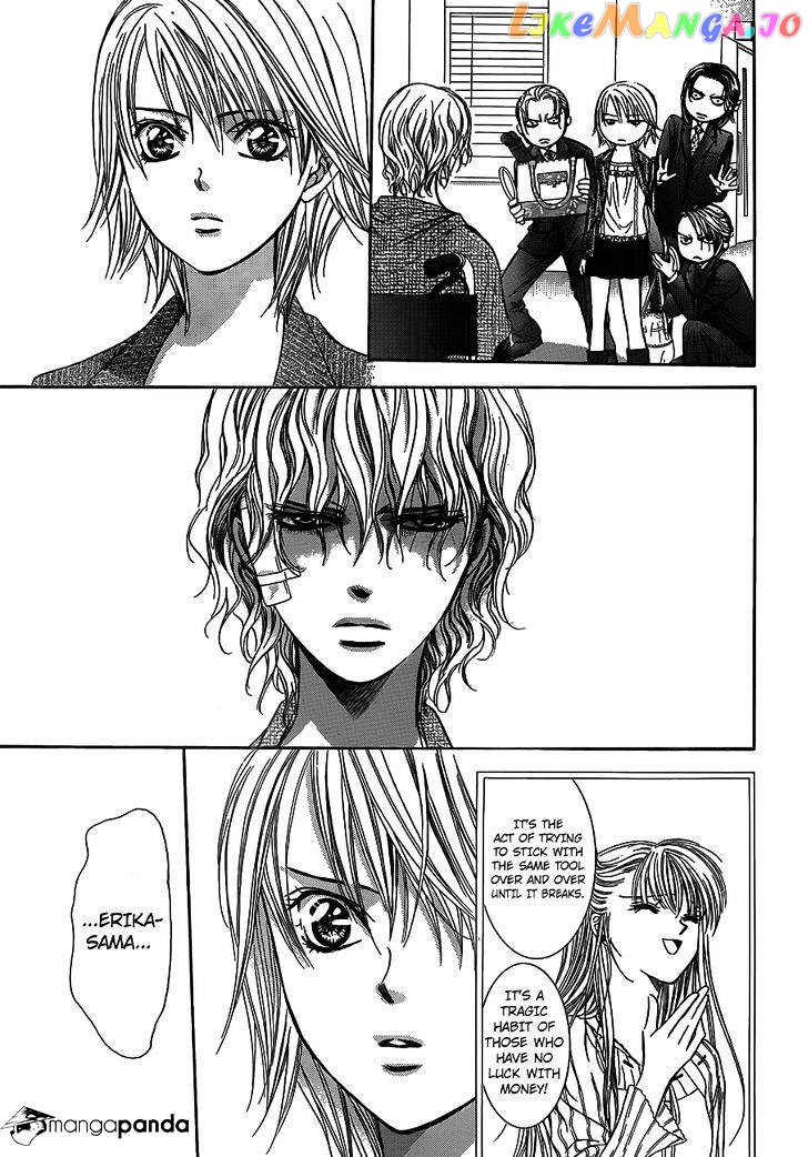 Read Skip Beat En Manga Online