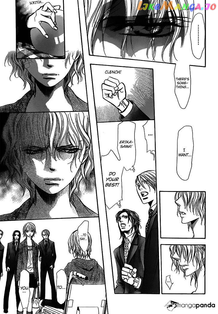 Read Skip Beat En Manga Online