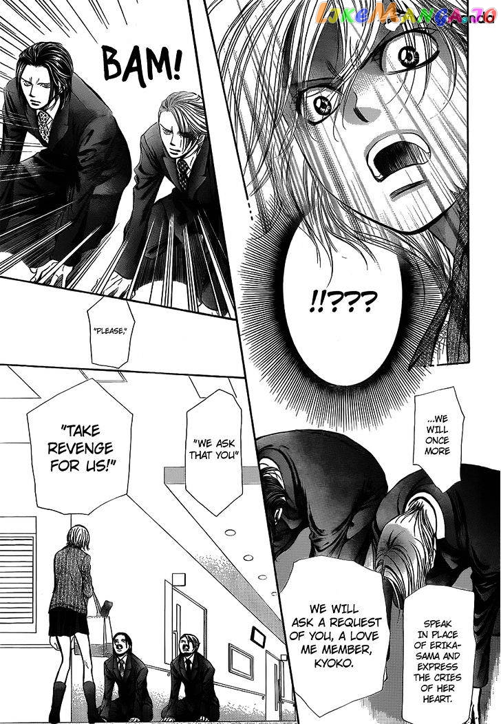 Read Skip Beat En Manga Online