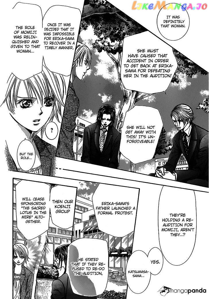 Read Skip Beat En Manga Online