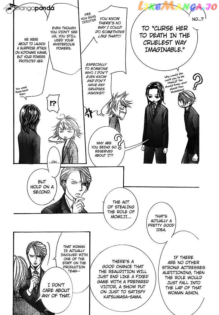 Read Skip Beat En Manga Online
