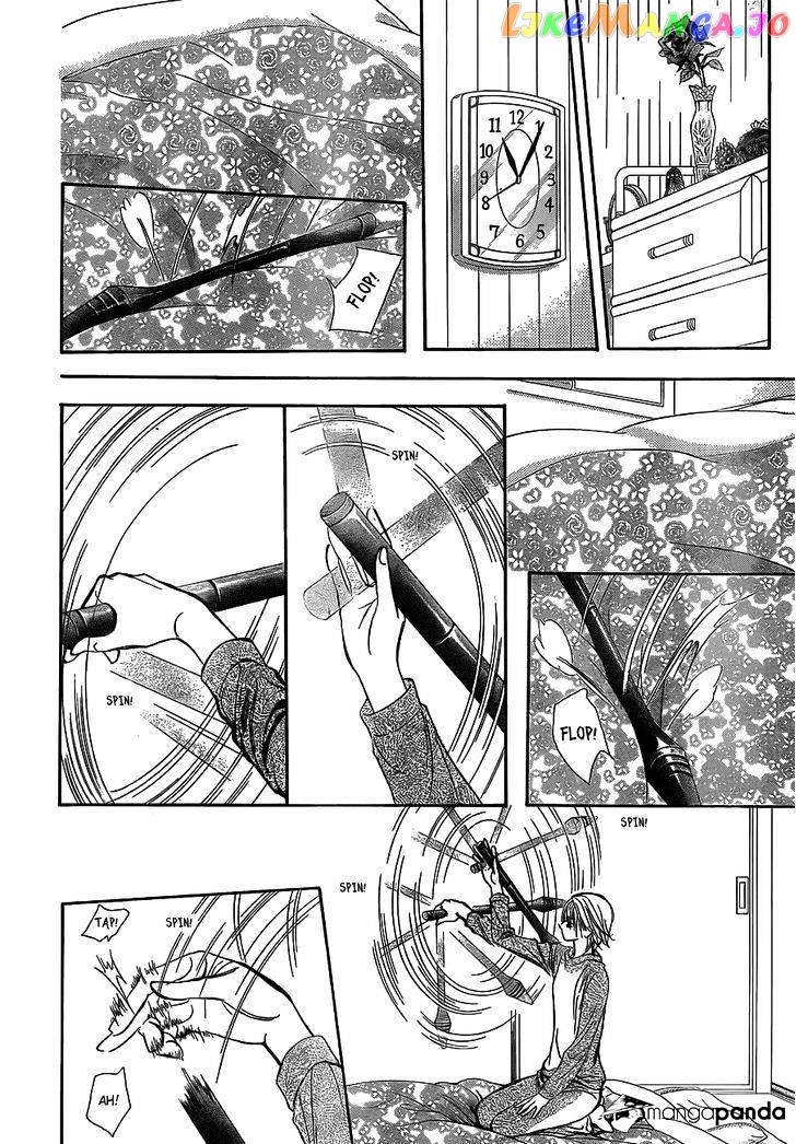 Read Skip Beat En Manga Online