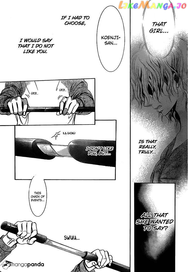 Read Skip Beat En Manga Online