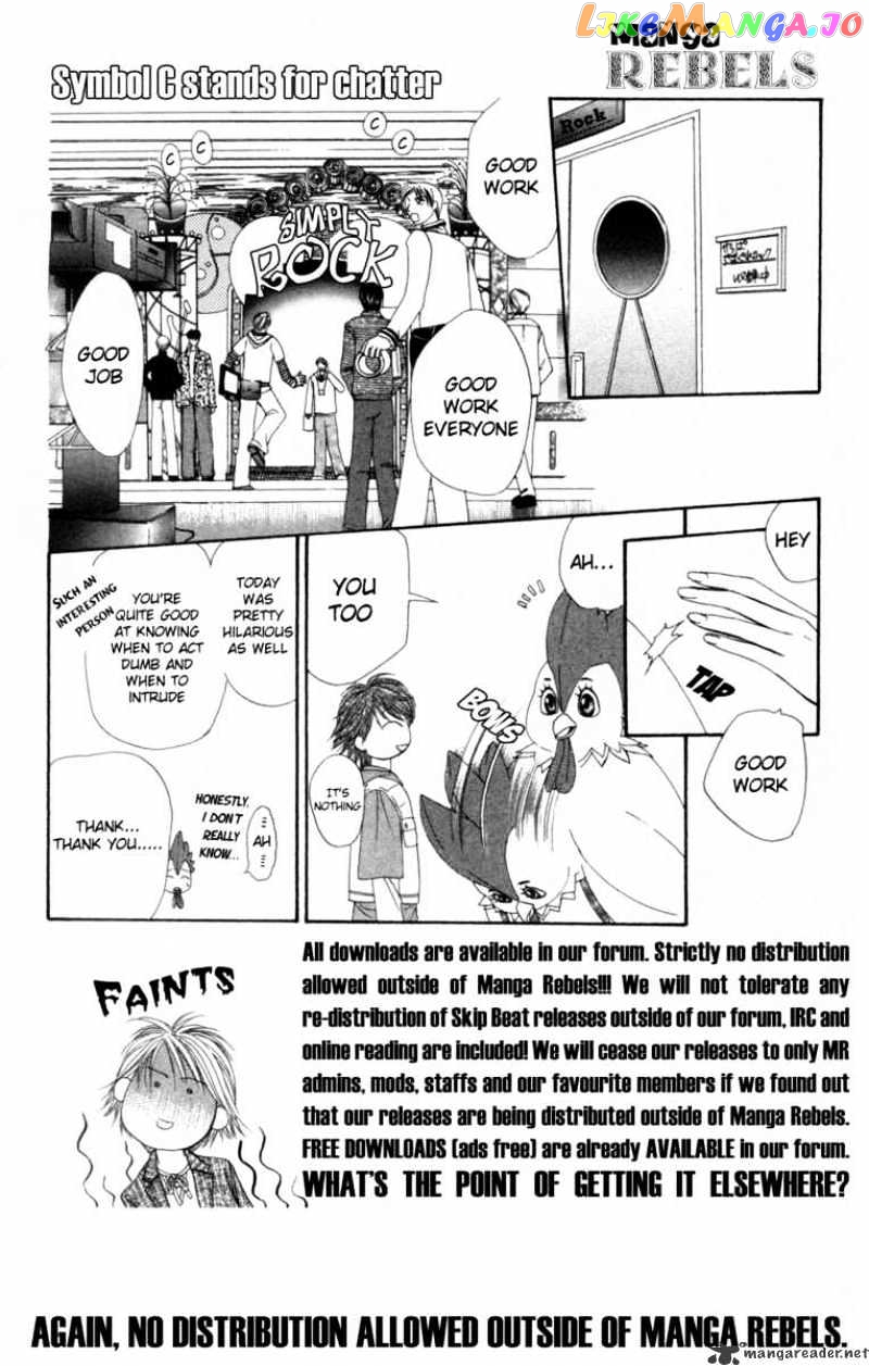 Read Skip Beat En Manga Online