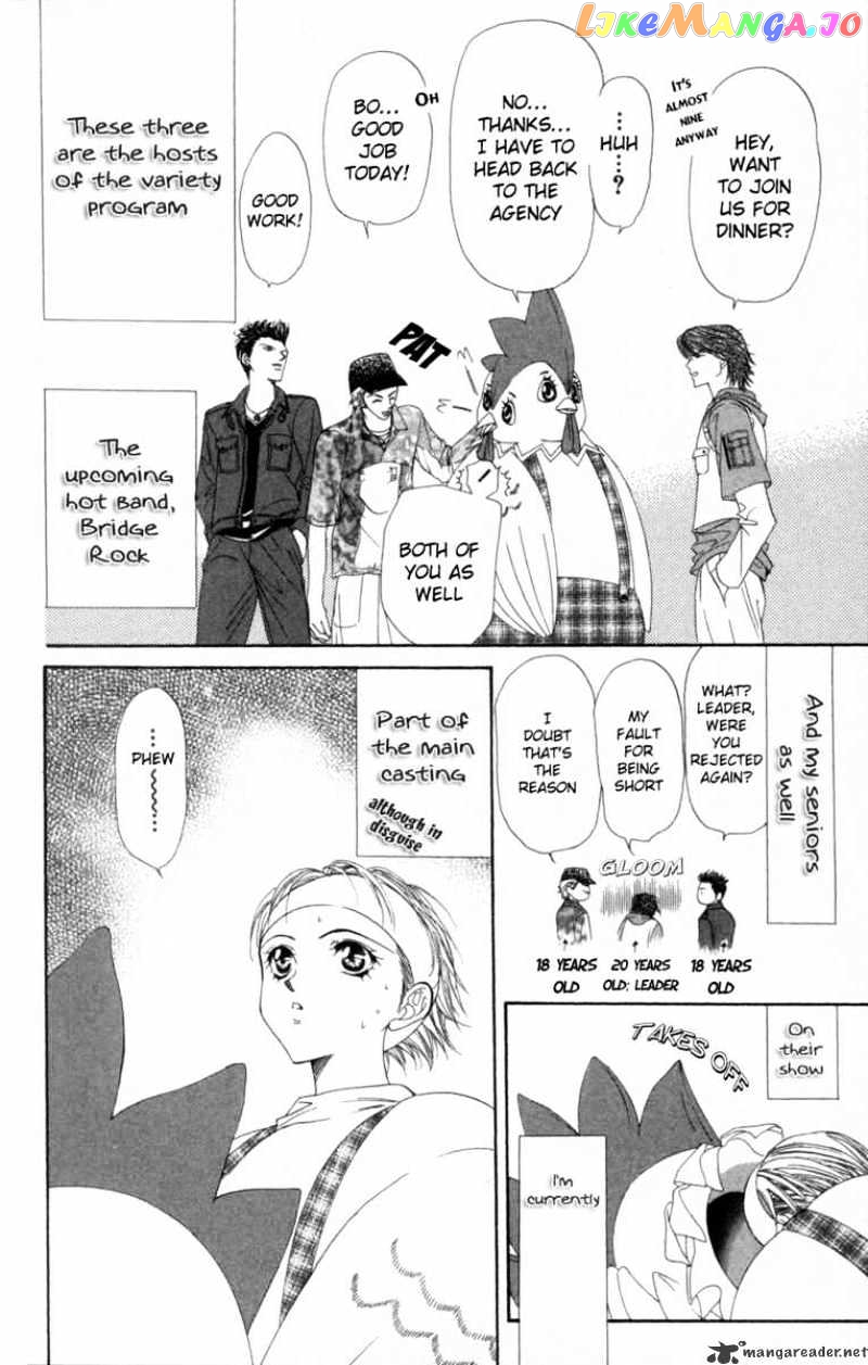 Read Skip Beat En Manga Online