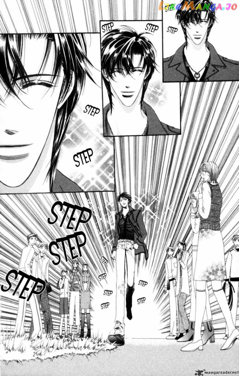 Read Skip Beat En Manga Online