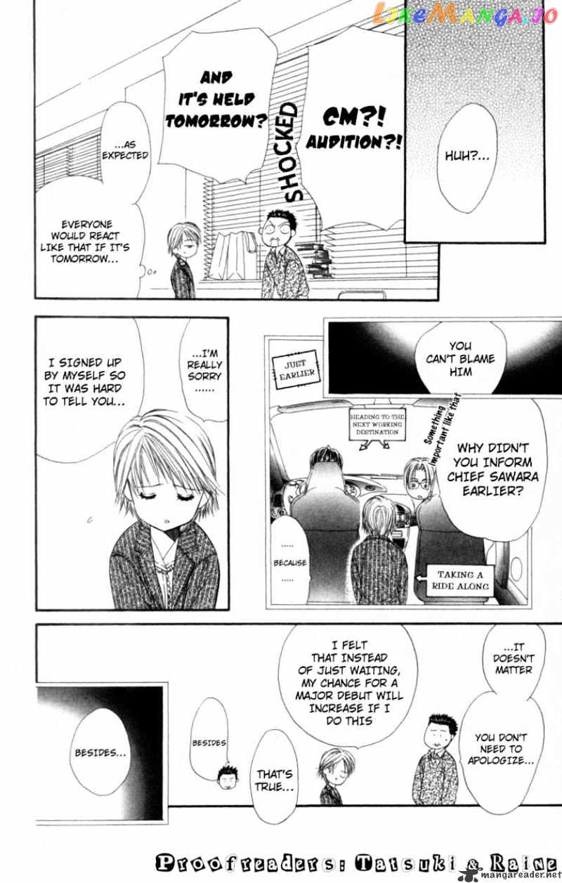 Read Skip Beat En Manga Online