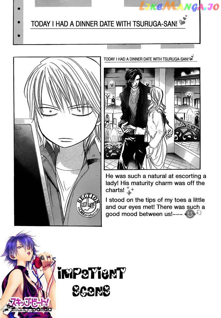 Read Skip Beat En Manga Online