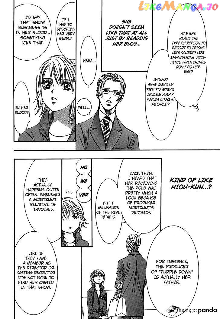 Read Skip Beat En Manga Online