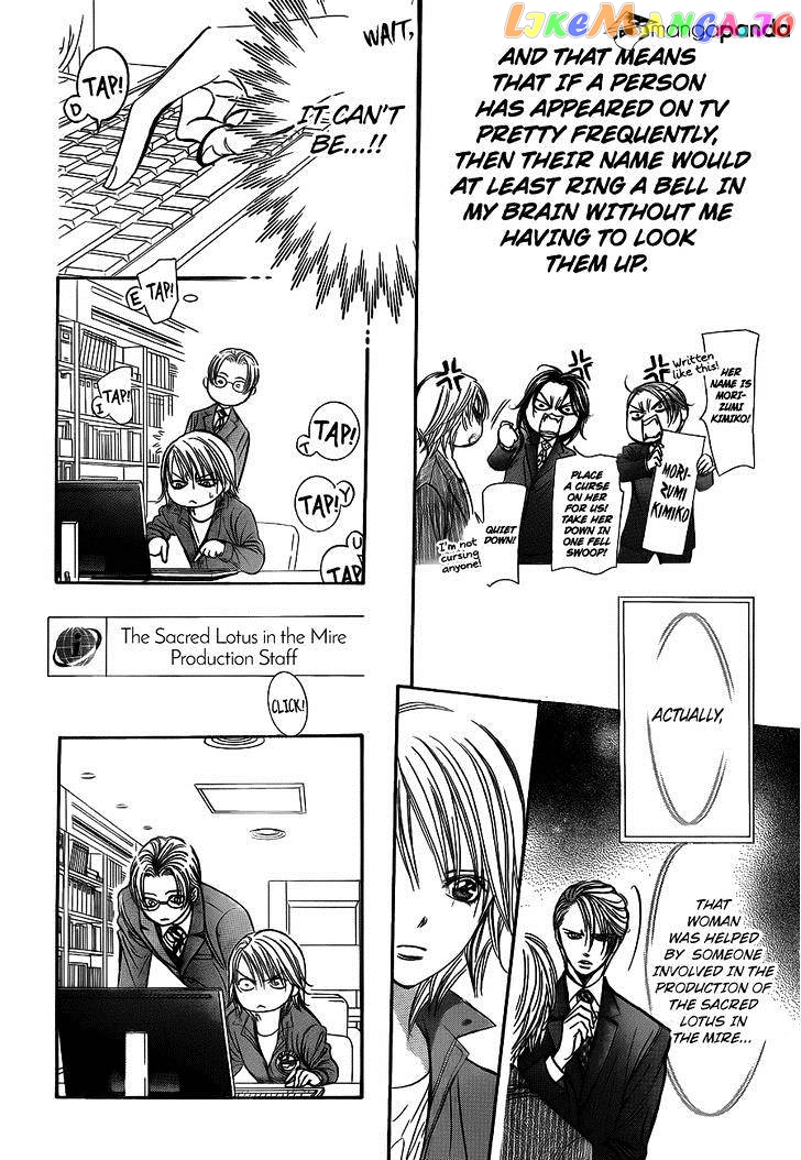Read Skip Beat En Manga Online