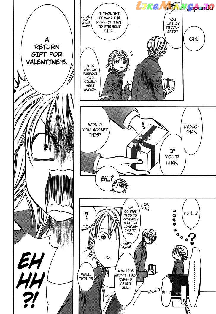 Read Skip Beat En Manga Online